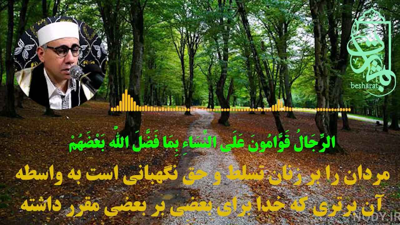 بهترین فرازهای قرائت مجلسی از استاد عبدالناصر حرک