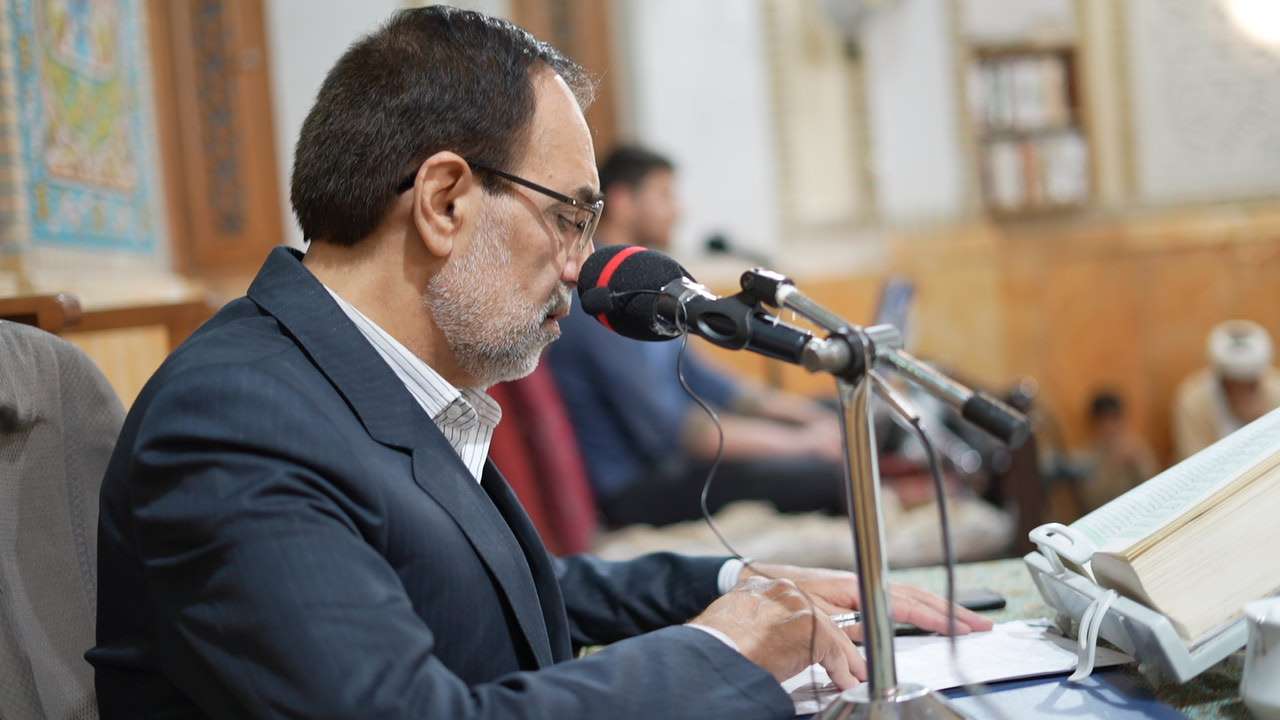 تجوید استاد جواد فاطمی