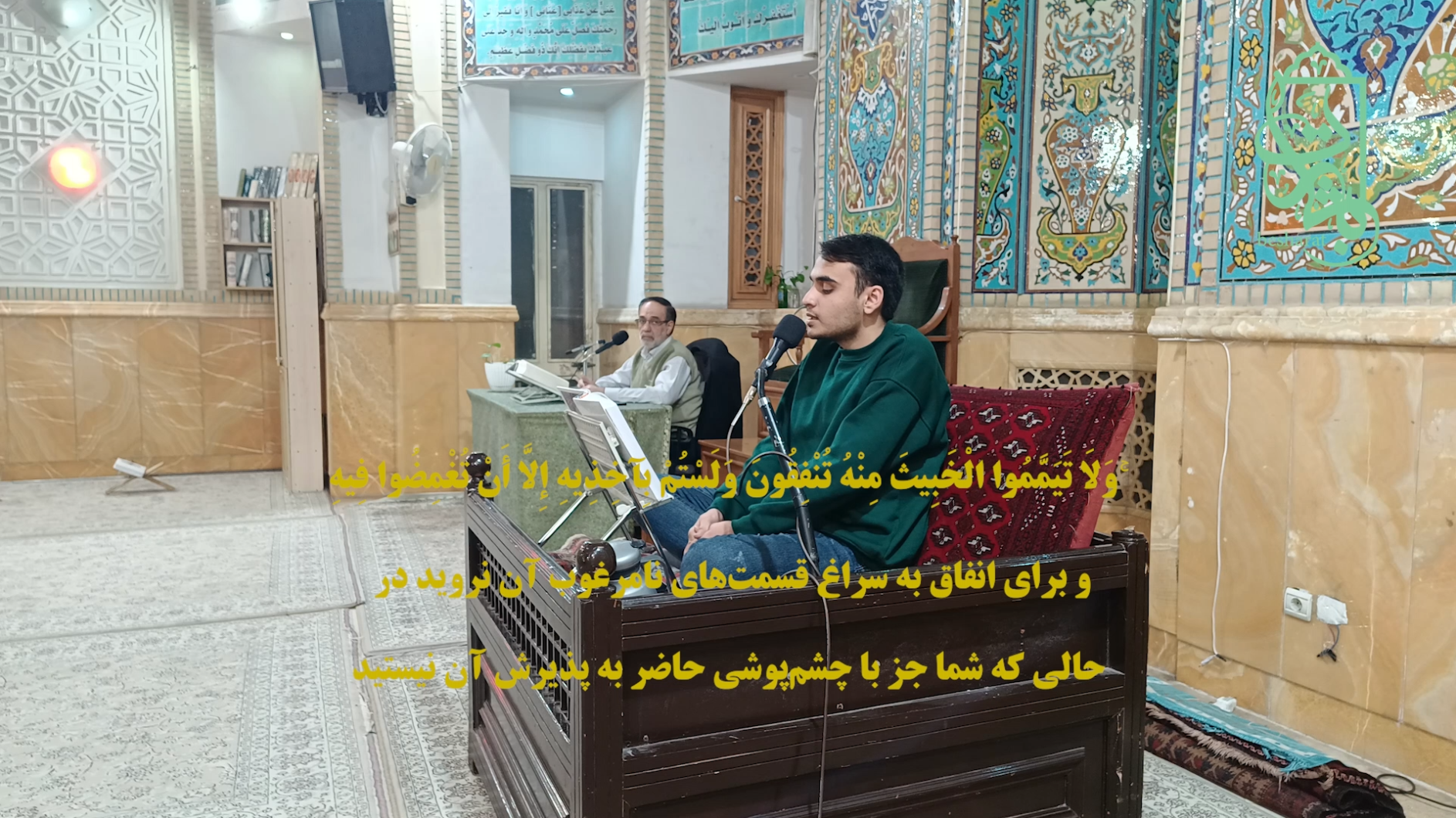 علی سینا حیدریان